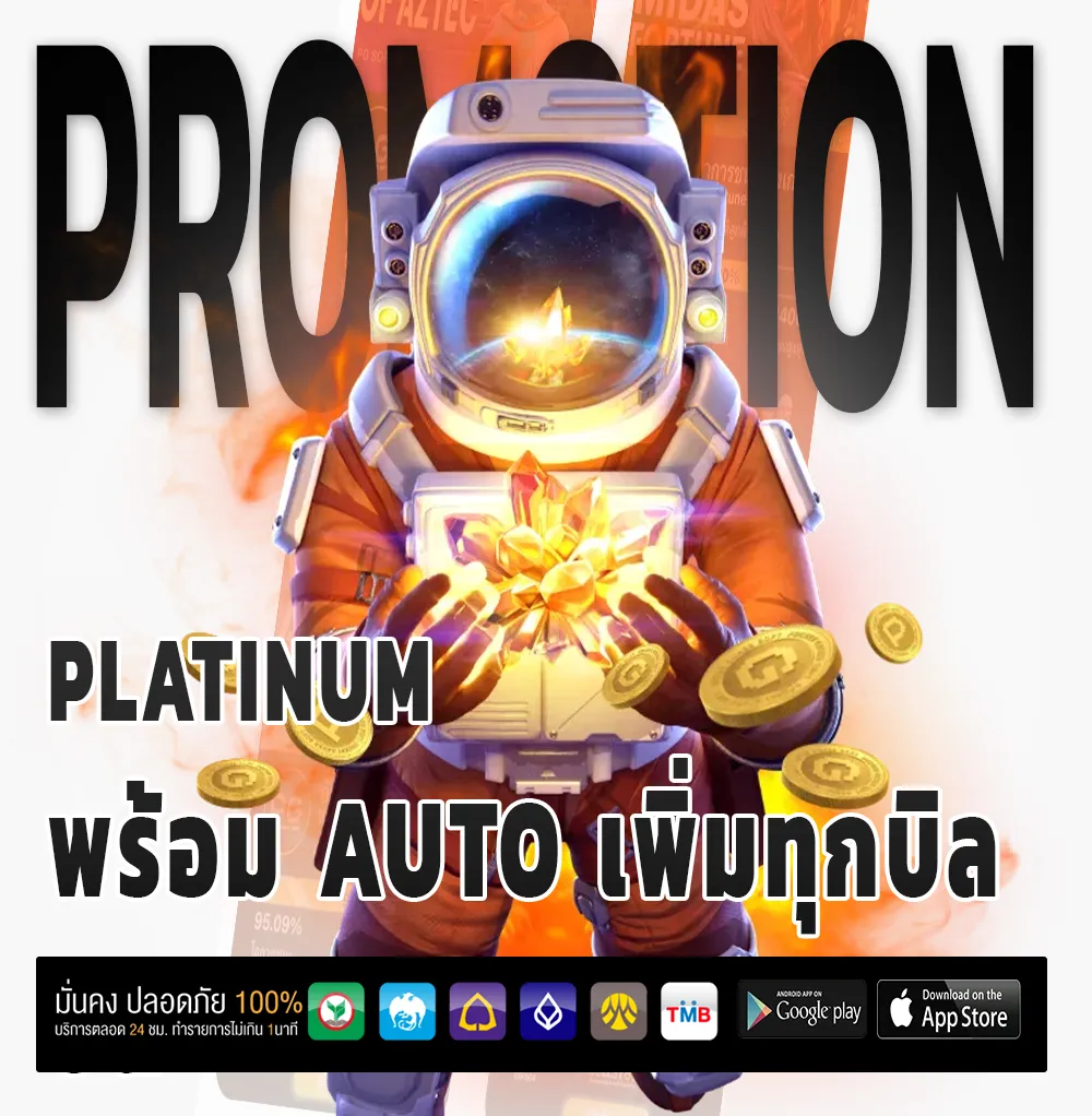 wing 789 เว็บใหญ่