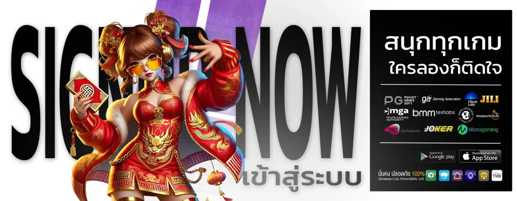 สล็อตทุนน้อย5รับ100